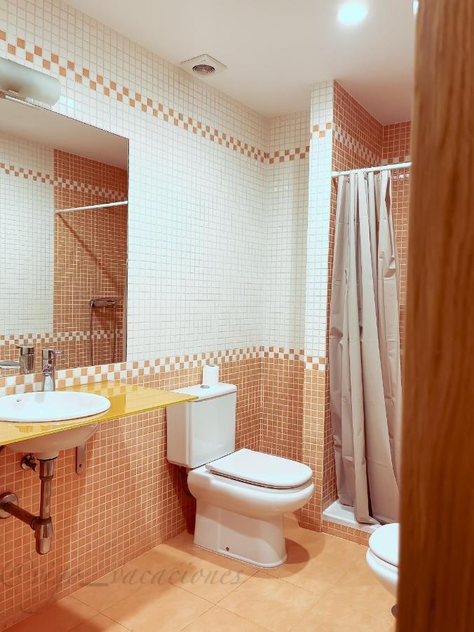 Apartament Joaquinloriga18 By Vigovacaciones Zewnętrze zdjęcie